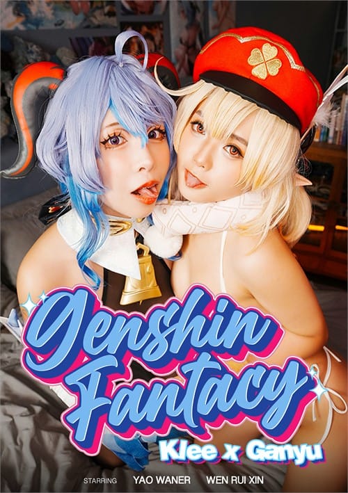 Genshin Fantasy- Klee x Ganyu Free Full Porn Movies Online