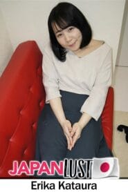 Cute Japanese Teen Gets Creampied During the Interview