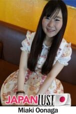 Petite Innocent Japanese Teen Craves POV Sex and Creampie HD porn movie online