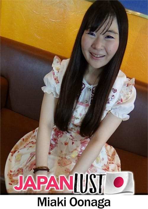 Petite Innocent Japanese Teen Craves POV Sex and Creampie Free Full Porn Movies Online