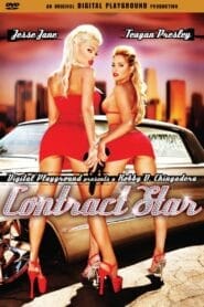 Contract Star 2004