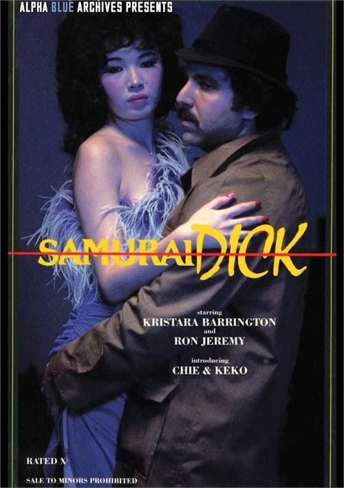 Samurai Dick Free Full Porn Movies Online