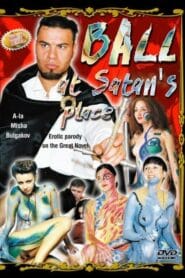 Ball At Satans Place