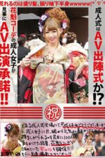 High-Ranking Courtesan Girls Successfully Agree to Appear in Porn! HD porn movie online