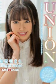 Sarah Kagami – Union Collection