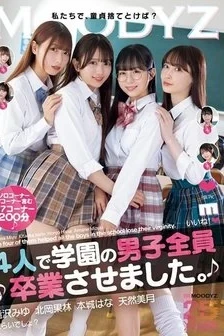 [UNCENSORED-LEAK] MIAB-597 The Four Of Them Graduated All The Boys In The School. Miyu Aizawa, Karin Kitaoka, Hana Honjo, And Tennen Mizuki Free Full Porn Movies Online