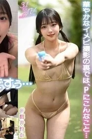 [UNCENSORED-LEAK] VAIAV-022 J-Idol Image Video Shoot Front & Back