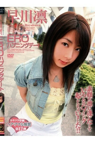 NOV-8417 ERO Happening Date Rin Hayakawa Free Full Porn Movies Online