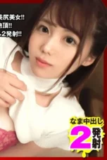 NTK-624 [Three-star slimy man] [Choroman-type beauty] [First date immediately 2NN] Hidden and sullen beauty! !! Love hotel consent on the first date! !! Efficient and cost-saving in the times! ?? Immediately without rubber, the first day SEX is the best HD porn movie online