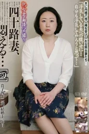 C-2426 Mature Wife Interview And Filming: Forty-Something Wife Moans In Pleasure… [Part 4]