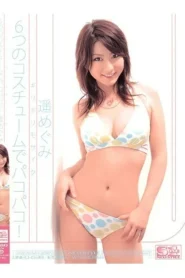 ONED-638 Barely Mosaic Haruka Megumi Pakopako with 6 costumes!