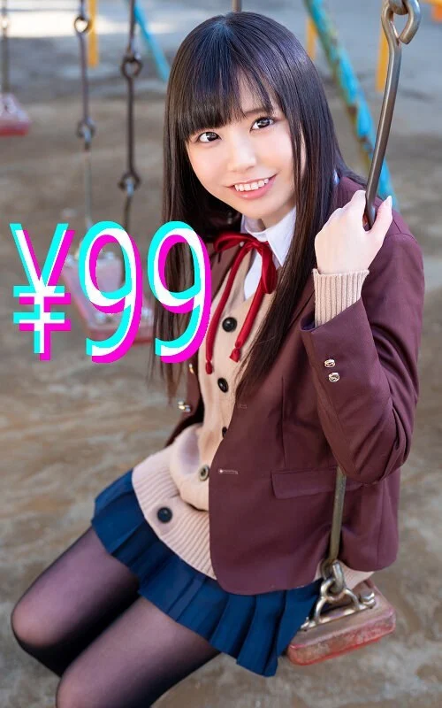 HIGK-099 The story of how she was stolen away in seconds – Chiharu Sakurai