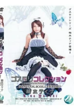 XV-462 Goth Lori Collection Tina Yuzuki HD porn movie online