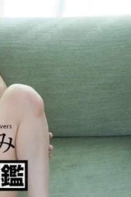 CARIBBEANCOM-030525-001 — Pussy Encyclopedia Maruyama Nozomi Free Full Porn Movies Online