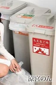 CARIBBEANCOM-031525-001 — A beautiful, cunning wife seduces her neighbor at the garbage dump in an apartment 3 Free Full Porn Movies Online