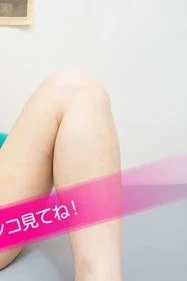 10MUSUME-031625_01 — Secret Pussy Selection ~Look at Togawa Satomi’s pussy~ Free Full Porn Movies Online