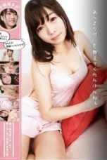 TMHP-028 I can’t tell you anything HD porn movie online