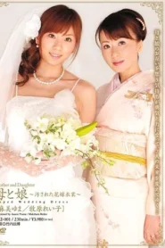 RKI-001 Mother and Daughter ~ Dirty Bride Costume ~ Yuma Asami Reiko Makihara