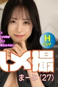 [UNCENSORED-LEAK] 583ERKR-1110 “Amateur Porn: Maami, 27 Years Old”: Mgs Videos Adult Video Streaming Site Free Full Porn Movies Online