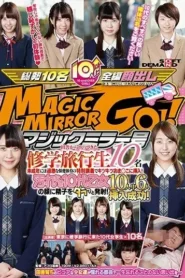 SDMU-543 Magic Mirror 10 school excursion students from the countryside Inserted into a tight oma ○ in a special lecture on extreme health and physical education for minors! Fire sperm on the face of a clean teenage maiden! Successful insertion of 6 out