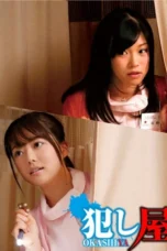 SVOKS-110 Mari & Chiharu HD porn movie online