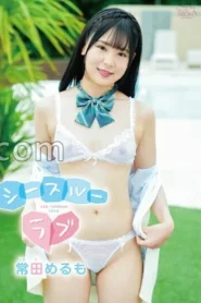 MBRAA-282 See-Through Love/Tsuneta Melmo with Instax
