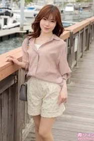 [UNCENSORED-LEAK] 292MY-1021 “Akiyoshi Sachika 1”: Mgs Video Adult Video Distribution Site
