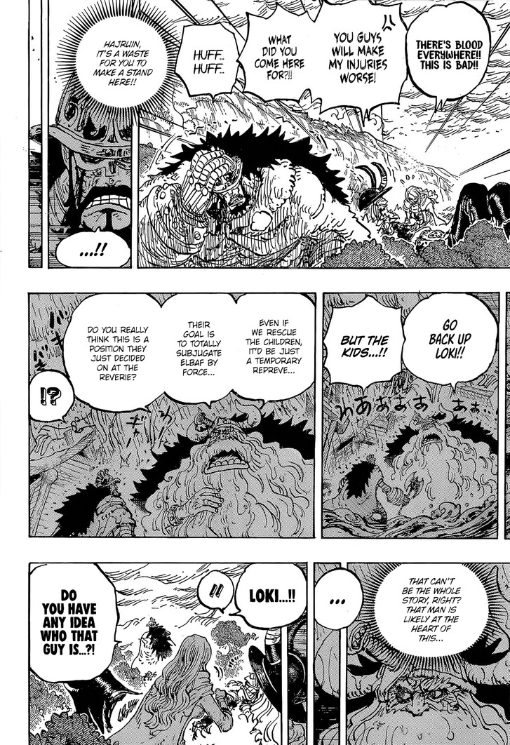 one piece - Chapter 1