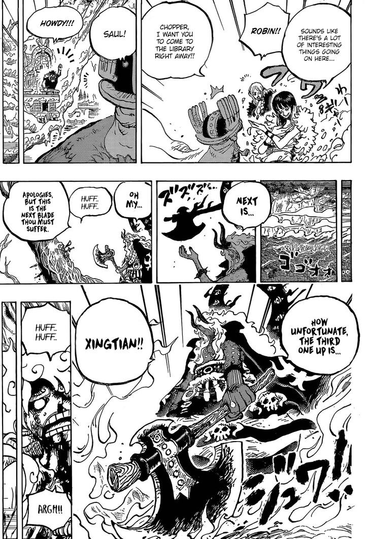 one piece - Chapter 1