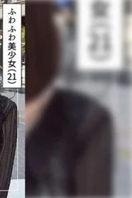 [UNCENSORED-LEAK] 420HOI-393 Yunana